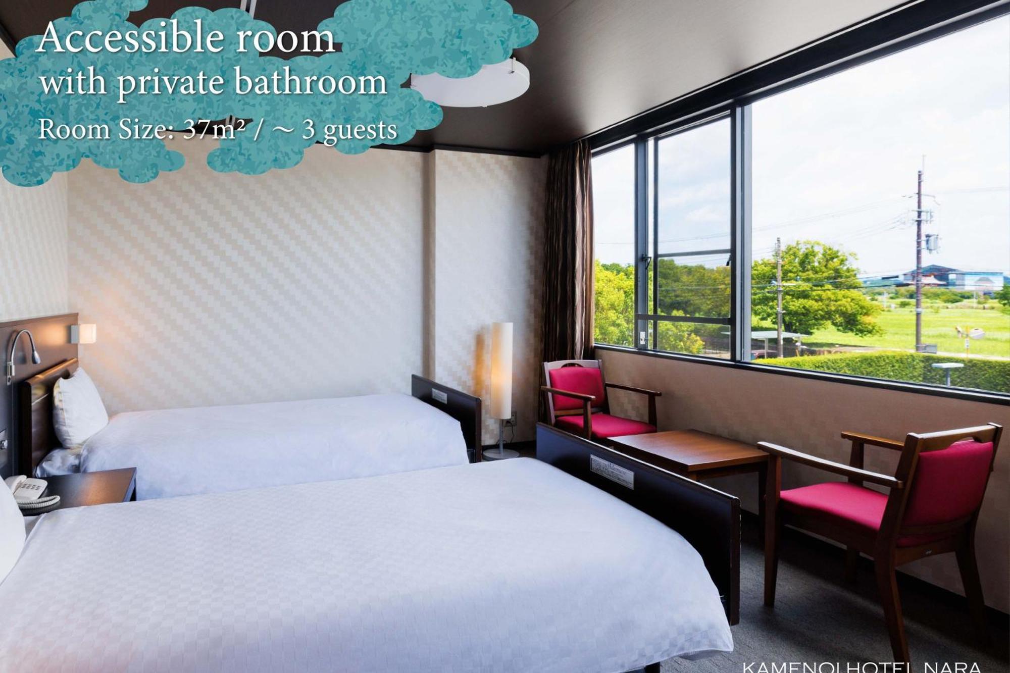Kamenoi Hotel Nara Kültér fotó