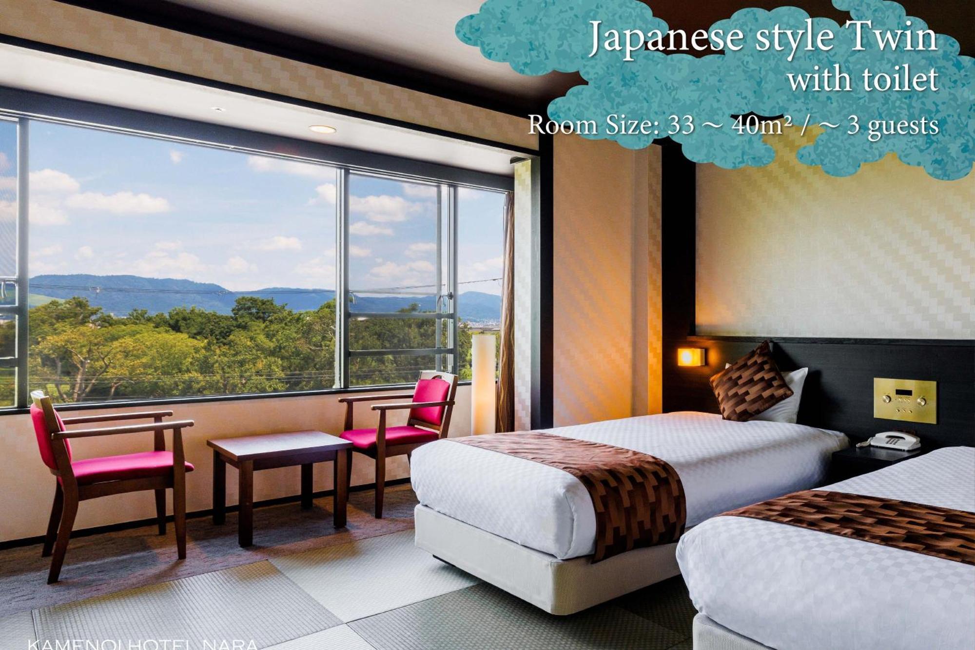 Kamenoi Hotel Nara Kültér fotó
