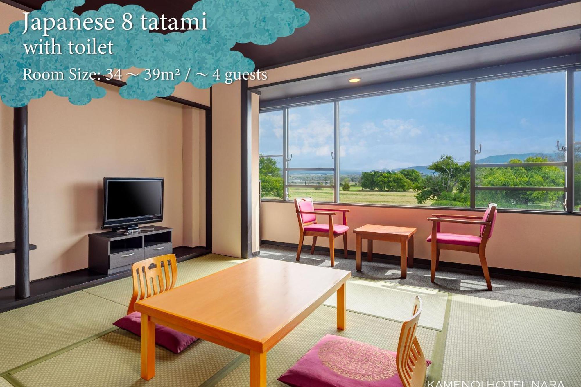 Kamenoi Hotel Nara Kültér fotó